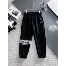 Prada Long Pants